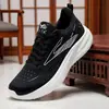 Nuevos zapatos cruzados de otoño para hombre, zapatillas para correr que aumentan la altura, zapatos casuales, zapatillas de correr de malla 'Guerrero Negro', suela suave, zapatillas deportivas antideslizantes