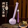 Regalo de Martillo de Artemisa para el Día del Maestro y el Día de San Valentín Chino, Martillo de Salud de Satén de Seda para Personas Mayores con Mejora Paso a Paso, Masaje y Relajación