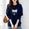 Moletom grosso de algodão estilo coreano com gola redonda e forro de fleece para mulheres, adequado para primavera, outono e inverno, casual, moderno, versátil e adequado para o dia a dia, blusa de manga longa