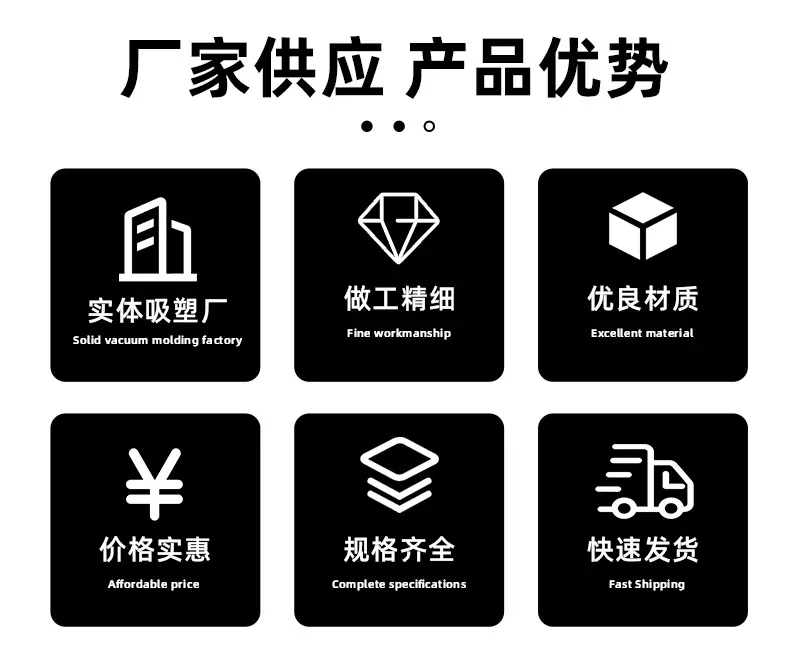 高成详情_02