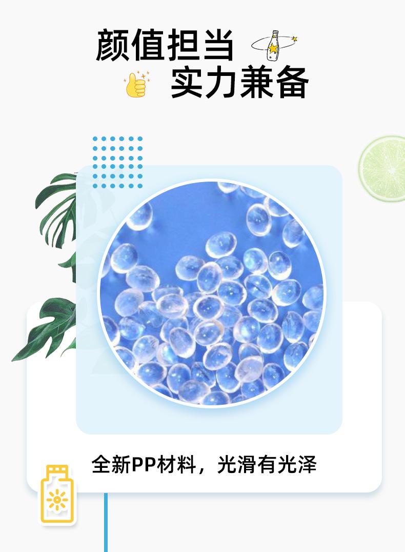 高温透明瓶_02.jpg