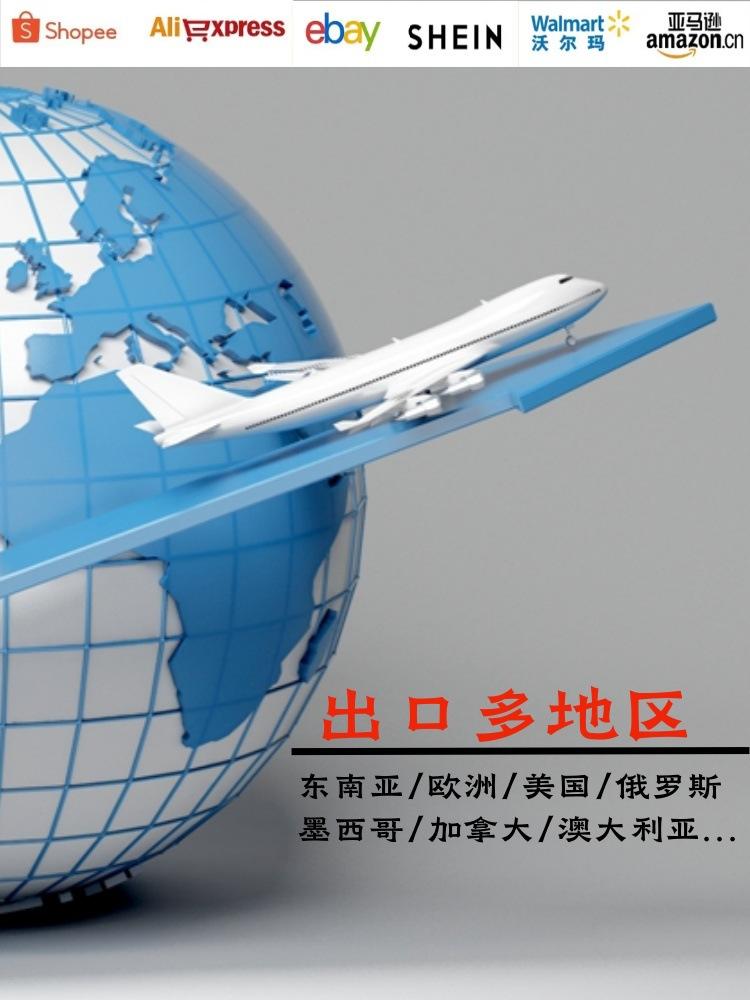 图片3