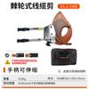 Tijeras de cable tipo trinquete J40J75J95J100 tijeras de cable de acero tijeras de cable con núcleo de cobre tienen inspección de calidad