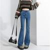 Jeans Acampanados Petite en Versátil Estilo Melard para Mujer, Azul Vintage 2025, Pantalones Bootcut que Cubren la Cadera, Elásticos para Ropa Exterior