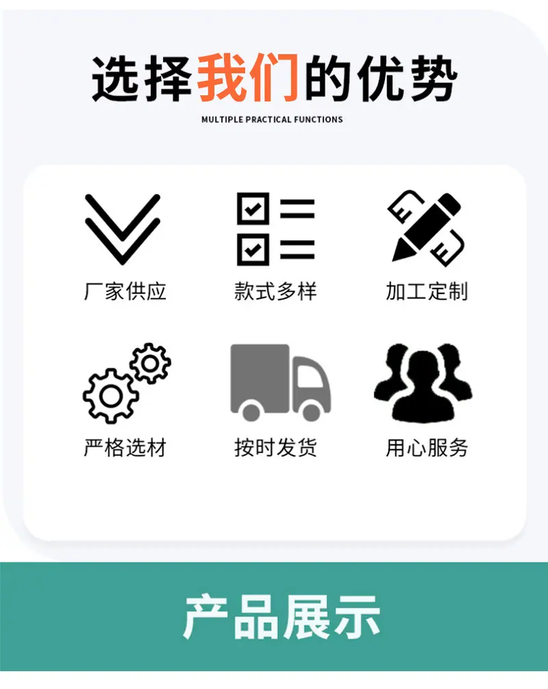 详情页_03.jpg