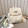 Mochila Mini Linda de Nicho Sencilla 2026 Nueva Invierno Ligera de Moda Sensación de Alta Gama Mochila para Mujer Tendencia