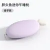 Mini Almohada de Viaje Portátil en Forma de U para Vuelos de Larga Distancia y Viajes en Coche, Almohada de Soporte para Cabeza y Cuello para Siestas y Descanso