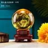 Enfeites de Bola de Cristal Amarela com Bolas de Cristal de Dragão Esculpido Dentro, Bolas de Vidro, Bolas da Sorte, Decorações para Sala de Estar, Presentes de Inauguração para Atrair Sorte