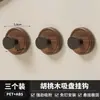 Gancho de Nogal para Puerta de Baño Adhesivo Fuerte Perchero Montado en la Pared Gancho Individual Sin Perforación Gancho para Ropa