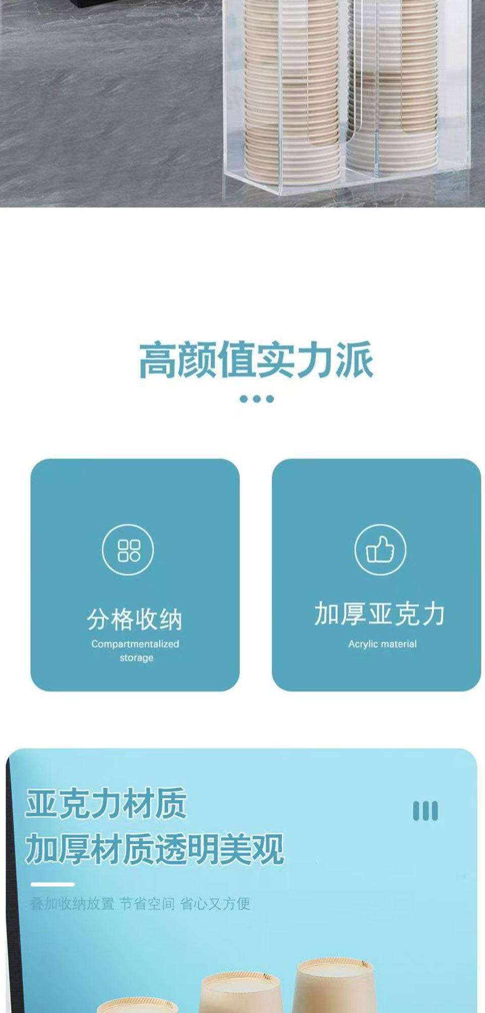 纸杯架-2_02