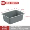 Bandeja sanitaria grande semiabierta para gatos, caja de arena rectangular de plástico engrosado para gatos con bandeja inferior