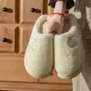 Pantuflas de Algodón Cálido de Felpa Color Sólido para Mujer 2026 Otoño Invierno Nuevo Estilo Gruesas Antideslizantes para Interiores Zapatos de Algodón para el Hogar de Pareja para Hombre