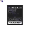 Adequado para bateria de celular Coolpad 7275 CPLD-124 nova placa elétrica durável 2500mAh atacado de fábrica comércio exterior