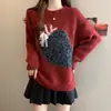 Suéter Espesso Solto Feminino Outono e Inverno Estilo Preguiçoso de Alta Qualidade Nova Roupa de Inverno Feminina Tricô Mais Vendido