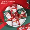 Saco de embalagem para biscoito de Natal, nougat, floco de neve, crocante, saco selado a máquina em filme de alumínio, véspera de Natal, assado artesanal, presente, saco de doces