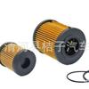 6110900051 para Carro Mercedes-benz Filtro de Óleo / Filtro de Óleo / Elemento Filtrante Fabricantes Desconto Especial no Atacado