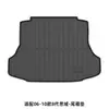 Adecuado para Honda Civic 06-24, Alfombrillas de Piso para Coche TPE de Cobertura Total Ecológicas Especiales