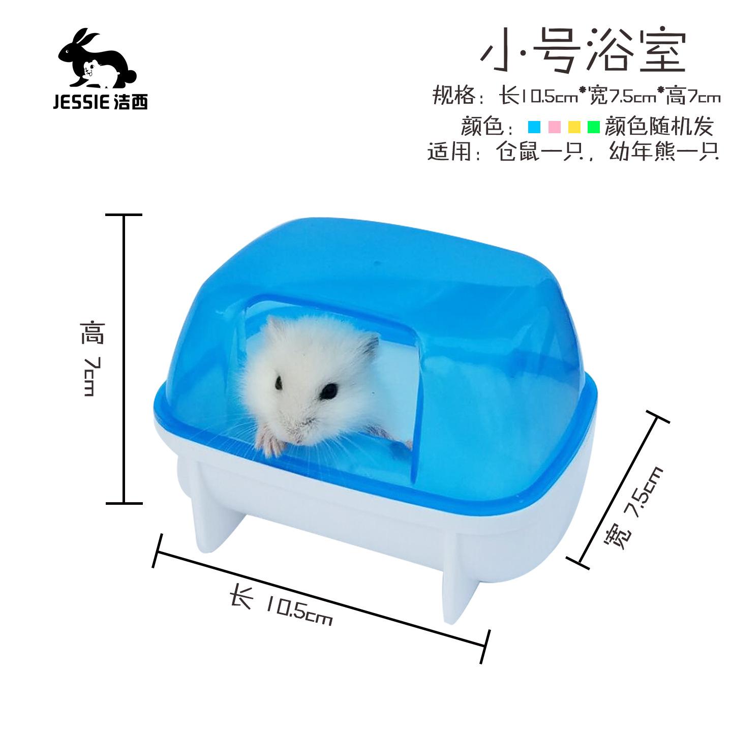 TB2KhXJd3SI.eBjy1XcXXc1jXXa_!!