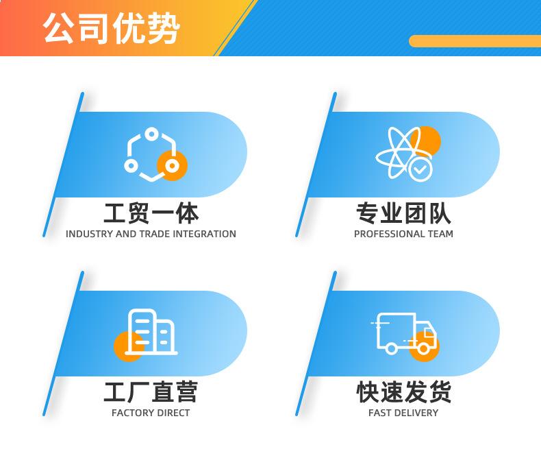 阿里站详情1_07