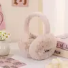 Orelheiras Quentes de Inverno para Mulheres, Estilo Coreano, Fofas para Estudantes, Orelheiras Dobráveis, Orelheiras, Orelheiras Masculinas, Protetores de Orelha, Bom Visual
