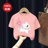 Ropa de Verano para Niños 2026 Estilo Nuevo Patrón de Dibujos Animados Camiseta de Manga Corta Algodón Puro Tops de Verano para Niñas