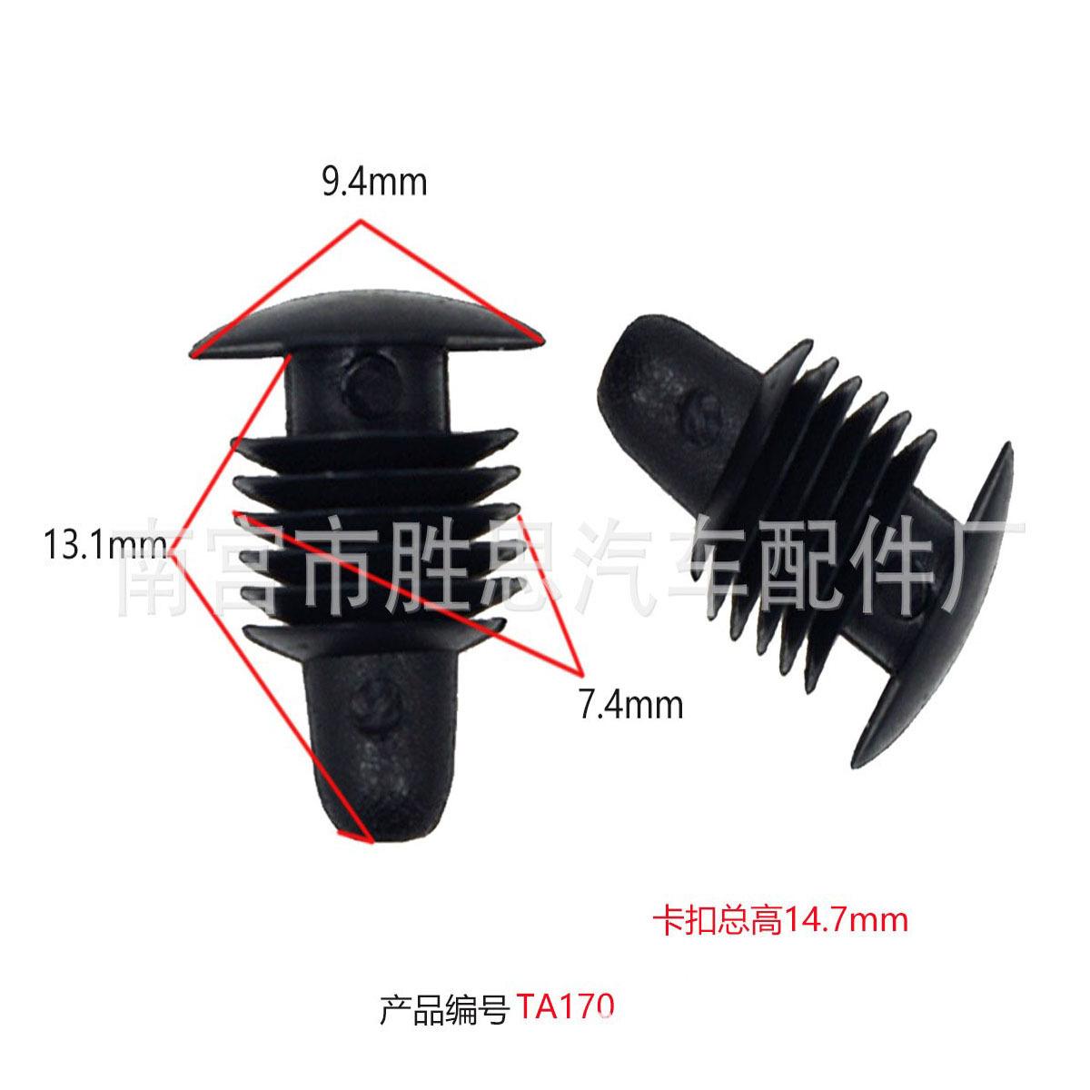 未标题-1