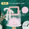 Bolsa de regalo transparente PVC bolsa de regalo de mano para boda regalo de cumpleaños de alta calidad bolsa de regalo para vacaciones de Navidad jardín de infantes