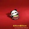 Broche Patriótico de Dia Nacional Insígnia Vermelha Estrela de Cinco Pontas Mapa da China Bandeira Vermelha Servir o Povo Alfinete Acessórios Comemorativo
