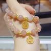 Pulsera de Cristal de Fresa Natural Pulsera de Cola de Sirena Nueva Entrada para Mujer Lujo Nicho Exquisita Novia Moda Viajero Perla