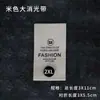 Etiqueta de Talla de Ropa Código Removible Etiqueta de Cuello de Ropa Lavable Etiqueta Hebilla de Talla de Plástico Etiqueta Lavable En Stock