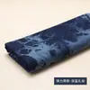Nueva tendencia mezclilla tie-dye tela de moda tela tela de lona gruesa lavada tela para ropa pantalones