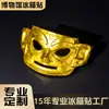 Ímãs de Geladeira Personalizados de Relíquias Culturais Museu Sanxingdui Ímãs Estéreo de Resina Atração Forte Turismo Criativo Souvenirs Culturais e Criativos