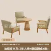 Sillón de cuero para una, dos o tres personas, adecuado para salas de estar, casas de huéspedes, hoteles, apartamentos de alquiler y espacios pequeños, con tejido de ratán