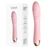 Varita Av Multifrecuencia, Vibrador Giratorio y Oscilante para Mujeres, Dispositivo de Masturbación Orgásmica, Juguete Sexual para Adultos