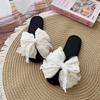 Zapatillas de Casa de Tela con Lazo Grande Estilo Ballet de Palacio para Mujer Primavera y Otoño Interior Antideslizantes Suela Suave