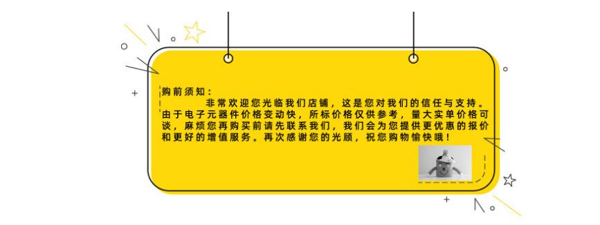 QQ截图20201117153926.png