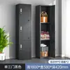 Armario de una Puerta Gabinete de Hierro Dormitorio Candado Armario para Empleados Armario de Acero Simple Pequeño Armario de Oficina