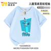 Roupas de Bloco de Construção Digitais New Numberblocks Camiseta de Manga Curta Infantil Meninos Verão Estilo Ocidental Base Top 6