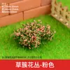 Materiais para Modelo Arquitetônico de Mesa de Areia, Paisagem em Miniatura DIY Aglomerados de Flores Feitos à Mão