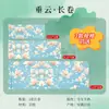 Rolagem Longa Criativa para Obras com Microaspersão Espessa, Rolagem Longa Criativa Exquisita Colorida para Caligrafia com Pincel DIY