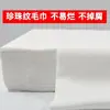 Toalhas Descartáveis com Padrão de Pérolas, Toalhas de Rosto, Salão de Barbeiro, Viagem, Hotel, Massagem nos Pés, Banho de Pés, Salão de Beleza, Lenços Absorventes para Pés