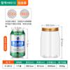 65 Tarro de Miel de Aluminio Dorado Tarro para Jugo Leche en Polvo Botella de Plástico PET de Boca Ancha Tarro para Almacenar Fideos Botella Tarro Redondo de Plástico de Grado Alimenticio