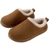 Chinelos de Algodão Estilo Coreano Hamuding Birken para Mulheres, Outono/Inverno Casa Interior, Pelúcia Adicional Quente Antiderrapante, Podem Ser Usados Fora Chinelos de Algodão