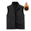 Chaleco de otoño, chaleco exterior de secado rápido, chaleco con forro polar para otoño e invierno de hombre, chaqueta casual talla grande