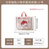 Nueva Bolsa de Lavado Portátil Tridimensional, Bolsa de Malla Especial para Lavadoras, Bolsa de Protección para Lavado de Ropa Exterior y Sujetadores, Malla Fina de 100g