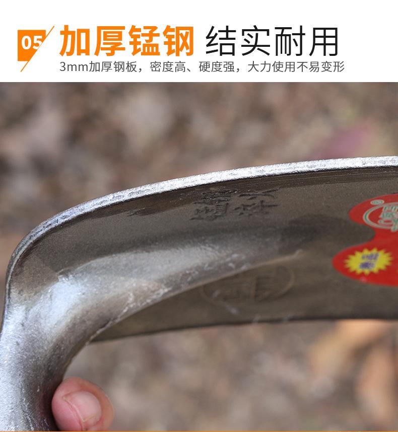 详情页_15.jpg