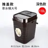 Cubo de té cubo de té cubo de residuos de té cubo de aguas residuales ceremonia del té accesorios juego de té bandeja de té mesa de té conexión de agua pequeño cubo de drenaje