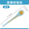 Bastão de massagem de meridianos personalizado OEM, bastão de batida para cuidados com a saúde para pernas, costas, ombros e pescoço, martelo de massagem, bastão de meridianos da medicina tradicional chinesa, martelo de artemísia