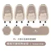 Cojín para Asiento de Coche Blue Rain para Todas las Estaciones, Diseño de Oso Lindo de Dibujos Animados, Funda Cómoda y Antideslizante para Asiento de Coche