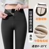 Calça Feminina Shark com Zíper na Barriga Outono e Inverno Roupas Externas Leggings Espessos com Forro de Lã Cintura Alta Justa no Quadril Calça Barbie
